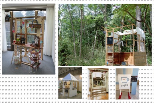 わたしたちの小屋ものがたり［小屋女子計画編］イントロダクション