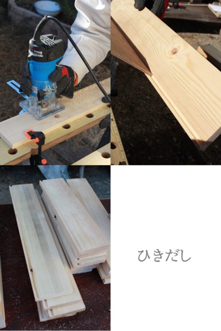 新入学!ずっと使える学習机をつくろう
