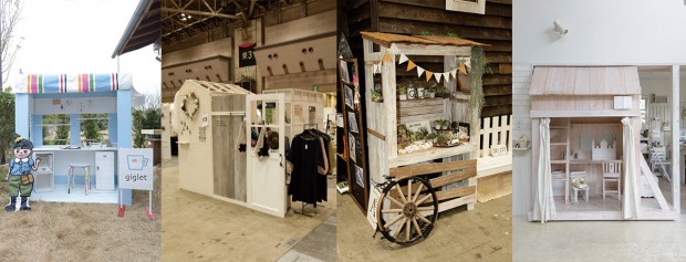 小屋コンテストのイメージ