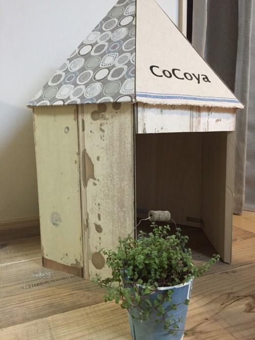 小さなインテリアハウスCoCoyaのおはなし~前編~