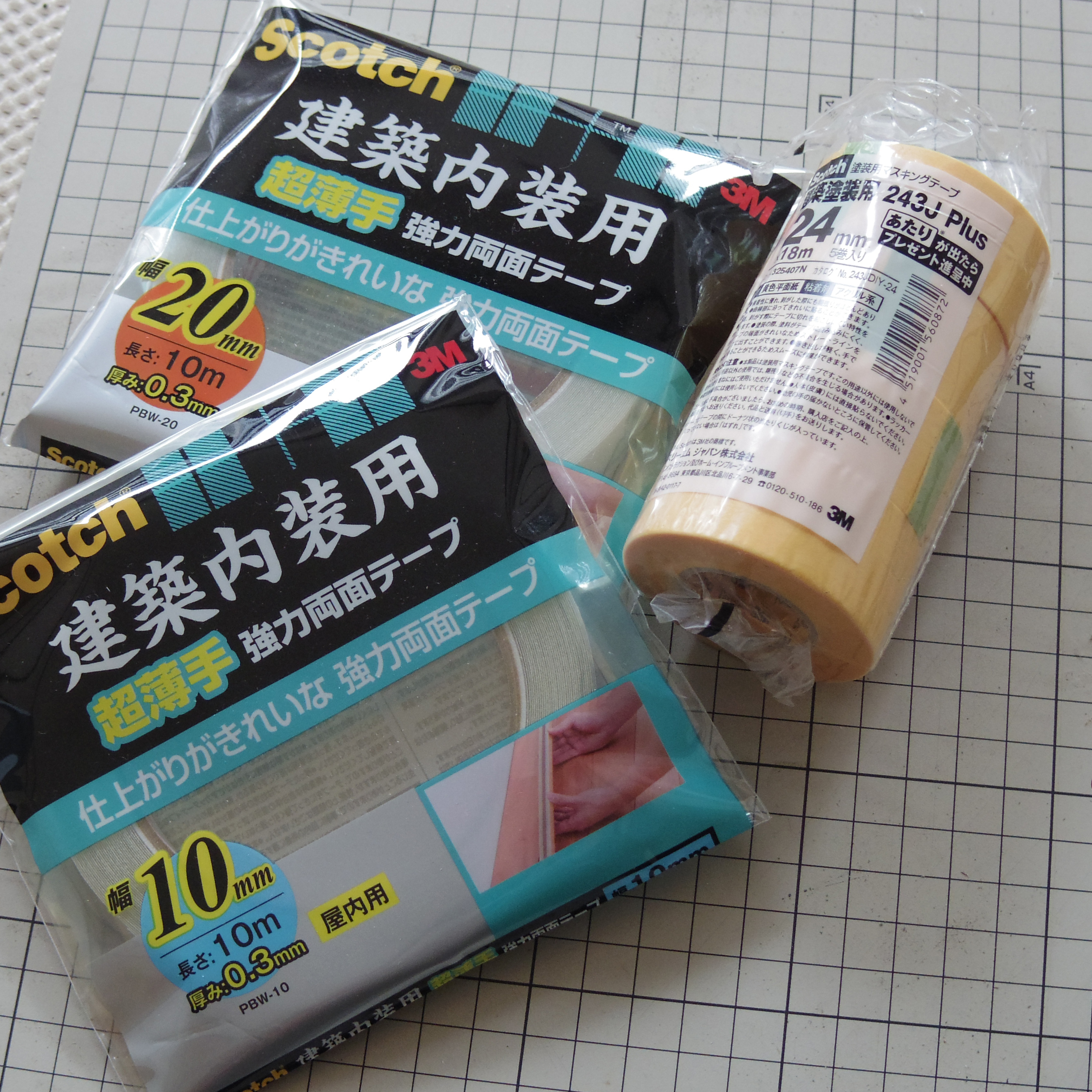 20160727_giglet_c